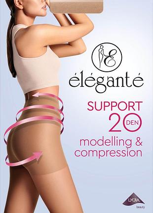 Жіночі колготки elegante support 20 ден, колір: чорний
