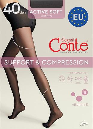 Женские колготки conte elegant active soft 40 ден, цвет: графитовый
