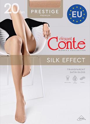 Жіночі колготки conte elegant prestige 20 ден, колір: графітовий