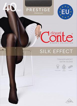 Жіночі колготки conte elegant prestige 40 ден, колір: мокко