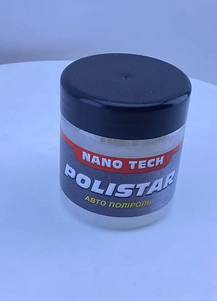Супер паста для полірування авто polistar nano tech 240 г
