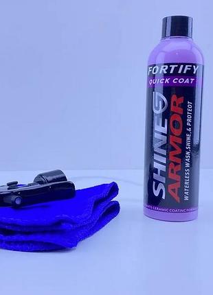 Супер поліроль гель проти подряпин для кузова авто і мото shine armor 250ml