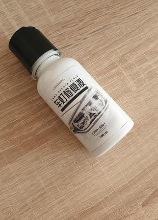 Супер рідина для полірування фар подряпин очищення спрей lamp repair fluid 100 ml