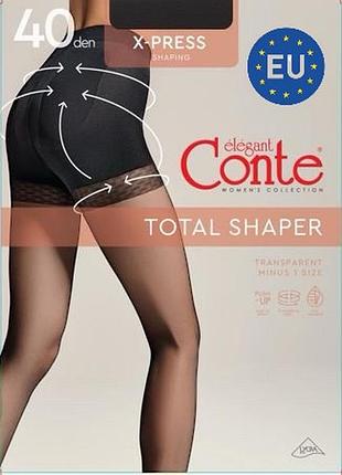 Жіночі колготки conte elegant x-press 40 ден, колір: мокко