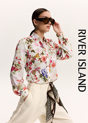 River island сатинова як шовкова блузка сорочка в квітковий принт
