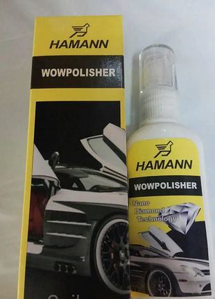 Супер поліроль для полірування фар ремонт фар універсальний hamann wowpolisher 50ml