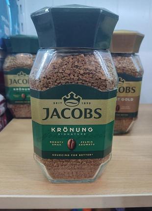 Розчинна сублімована кава jacobs krönung signature