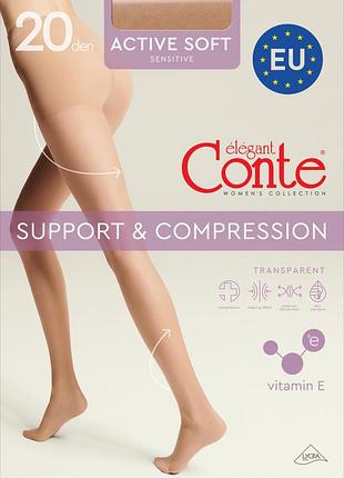 Жіночі колготки conte elegant active soft 20 ден, колір: графітовий
