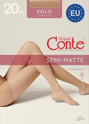 Жіночі колготки conte elegant solo 20 ден, колір: бронзовий