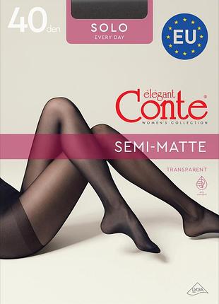Жіночі колготки conte elegant solo 40 ден, колір: графітовий