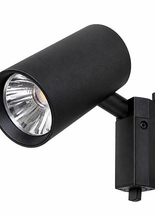 Світильник трековий 30w led поворотний світлодіодний, чорний kw-234