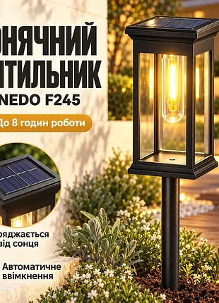 Сонячний садовий світильник, ip65 / автоматичний ліхтар для саду, 800mah теплий свет