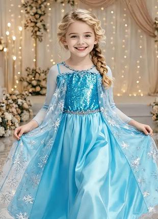 Карнавальное платье ельза снежная королева frozen ледяное холодное сердце для девочки снежинка