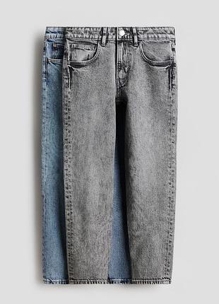 Джинси h&m relaxed fit