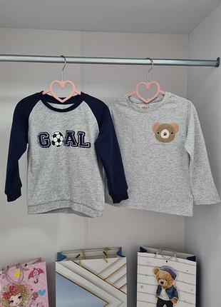 Фирменные кофты 2 шт
4 - 5 лет
