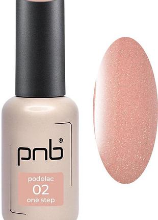 Однофазный гель-лак podolac one step 02 pnb, 8 мл