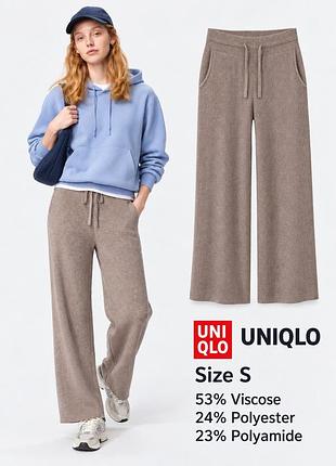 Широкие трикотажные брюки uniqlo в рубчик, цвет taupe, размер s