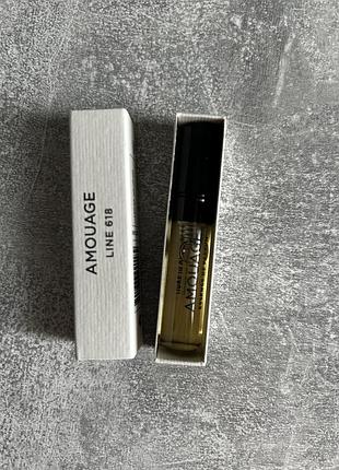 Пробники парфумів amouage line 618 унісекс пробник 2 мл.