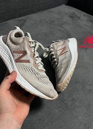 (40-40,5) new balance кроссовки fresh foam arishi светло розовые