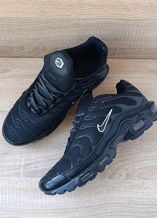 Кроссовки мужские nike