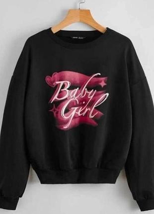 Shein. английская свитшот с надписью baby girl.