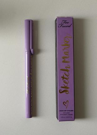 Too faced - sketch marker liquid art eyeliner deep lilac - рідка підводка для очей