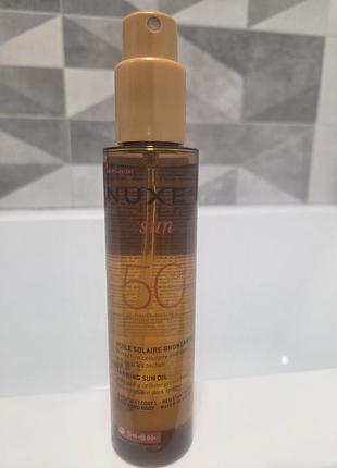 Олія для засмаги nuxe sun tanning oil high protection spf50