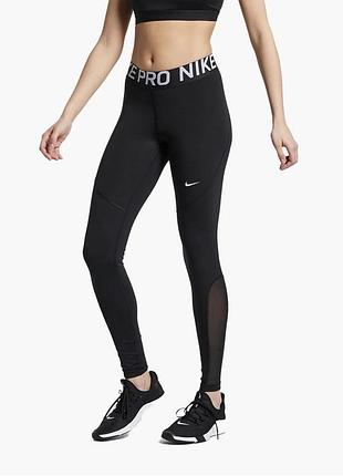 Лосіни жіночі nike pro чорні/легінси nike pro