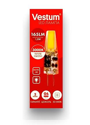 Світлодіодна лампа vestum g4 3w 4500k 220v