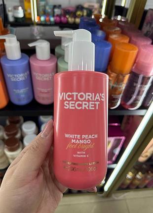 Парфумований лосьйон white peach mango victoria’s secret оригінал