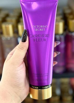Лосьйон cashmere fleur victoria’s secret оригінал