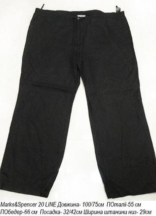 Брюки лен штани marks&spencer line