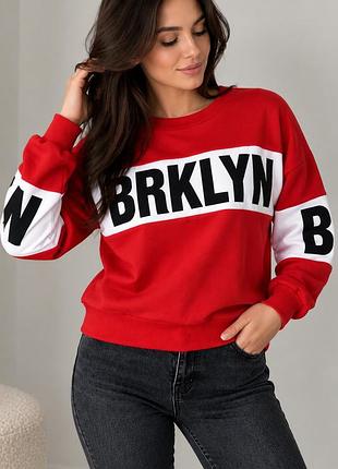Стильний жіночий світшот brklyn