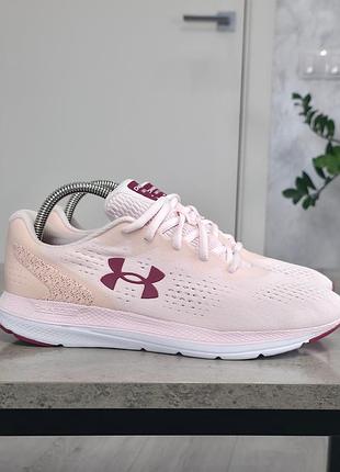 Кроссовки under armour