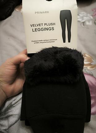 Жіночі легінси primark velvet plush чорні утеплені на хутрі