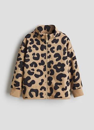 Флісова кофта leopard print h&m 9779