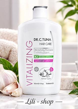 Шампунь dr. c. tuna vitalizing з екстрактом часнику, 500 мл