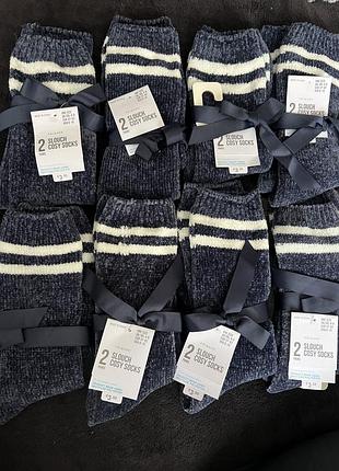 Теплі шкарпетки р. 37-42, primark.