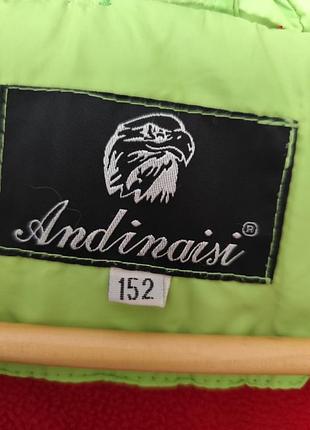 Пальто зимове 152 6