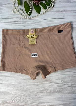 Трусики шортики  жіночі з бавовни в рубчик від бренду aonidasi арт. 5245🎀