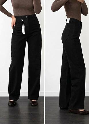 Джинси reserved wide leg