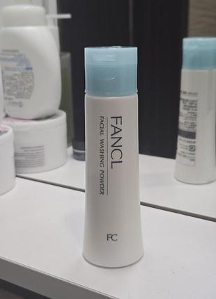 Fancl facial washing powder японська пудра для вмивання