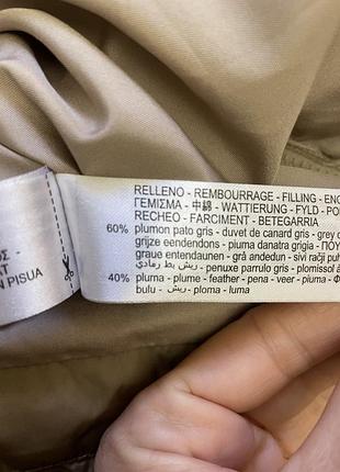 Подовжений пуховик zara 9