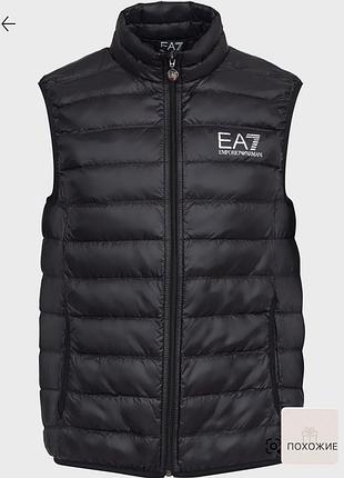 Пуховий жилет emporio armani
