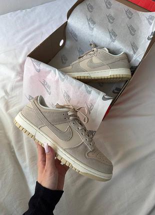Кроссовки найк женские nike dunk grey