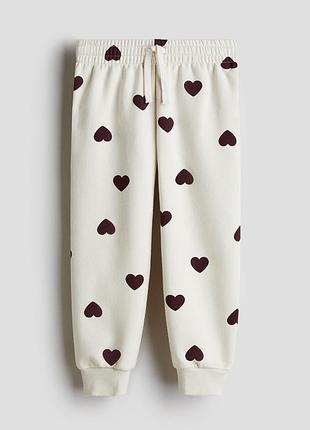 Спортивные штаны hearts h&amp;m 9682, 9683, 9781