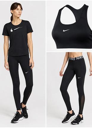 Жіночий спортивний костюм nike чорний розмір m/ спортивний набір nike/ костюм nike