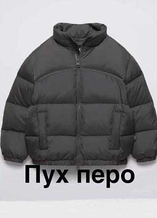 Пуховик zara для хлопчика 128-134p