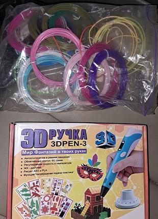 Інтерактивна ручка ravensburger tiptoi 4