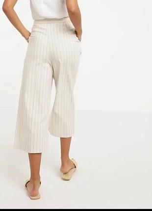 Кюлоти asos 2